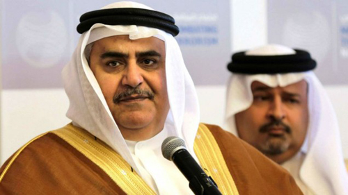Bahrain đề nghị Qatar tránh xa Iran ảnh 1